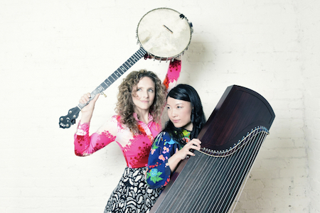 Abigail Washburn & Wu Fei